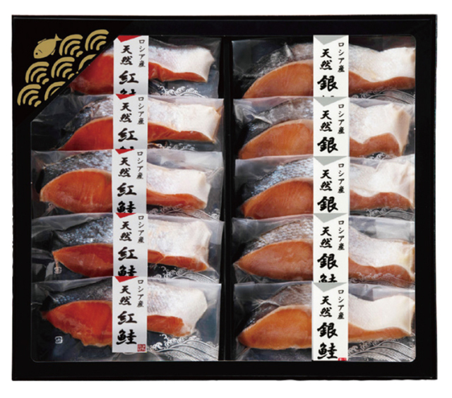 【早期割引商品】タカヒロ　天然紅鮭・天然銀鮭切身セット　【０７８】