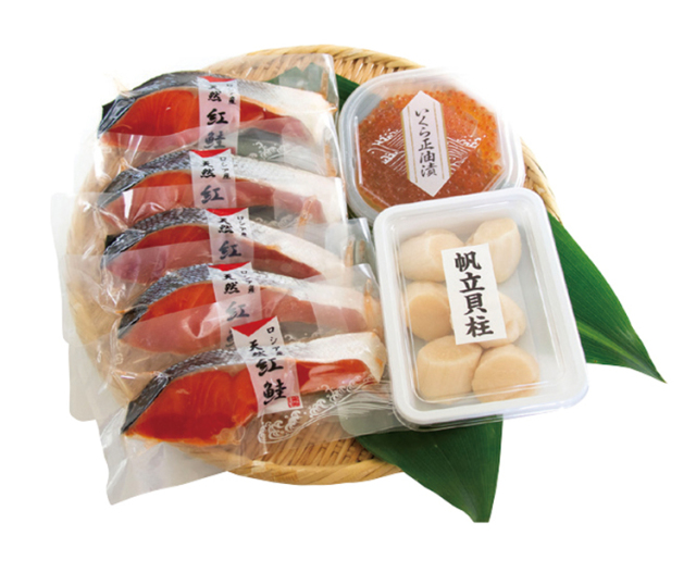 【早期割引商品】タカヒロ　紅鮭切身＆ほたて＆いくら醤油漬セット　【０７９】