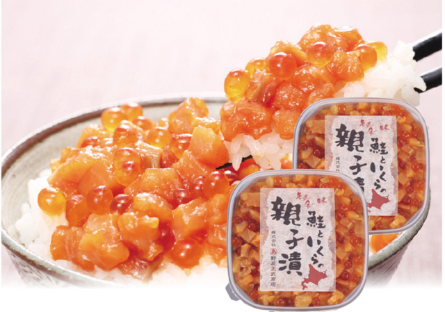 丸あ野尻正武商店　鮭いくらの親子漬け　【０８３】