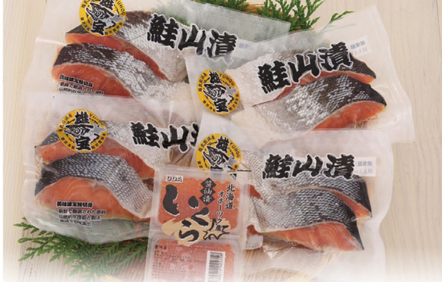 オダ水産　雄宝新巻鮭親子セット　【０８５】