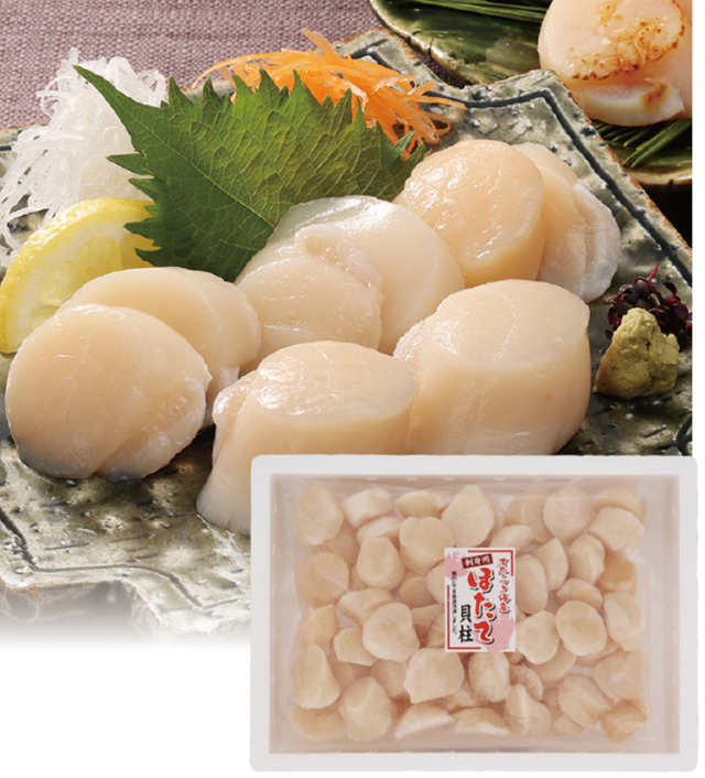 【早期割引商品】北海道産　一口ほたて貝柱　【０９４】