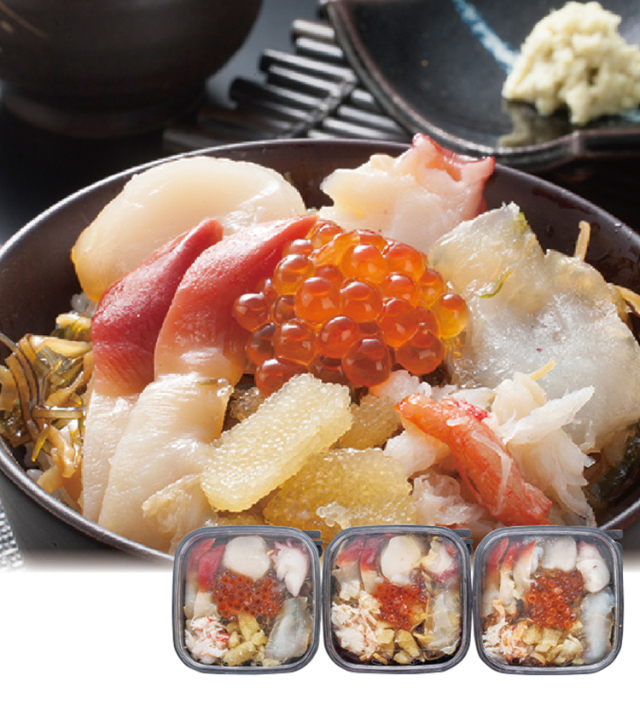 【早期割引商品】ぐるめ食品　海鮮漬　【０９６】