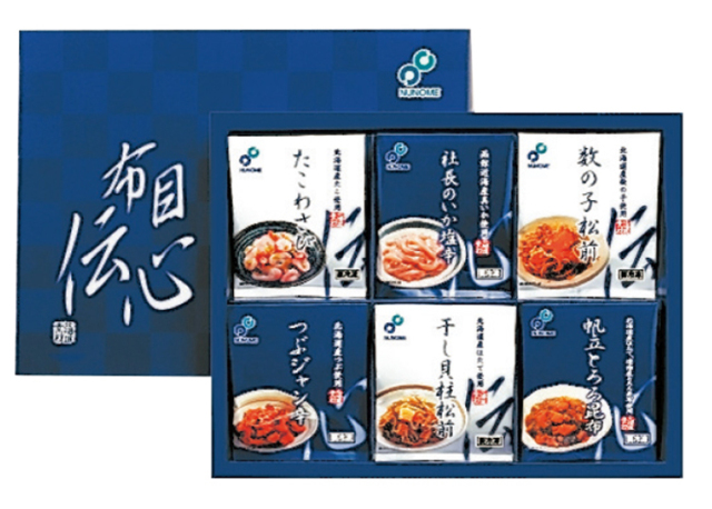【早期割引商品】函館布目水産　布目　伝心　【１０９】