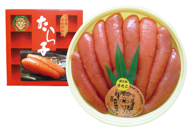 【早期割引商品】竹丸渋谷水産原料原産地名：アメリカ　甘口たらこ　【１１１】