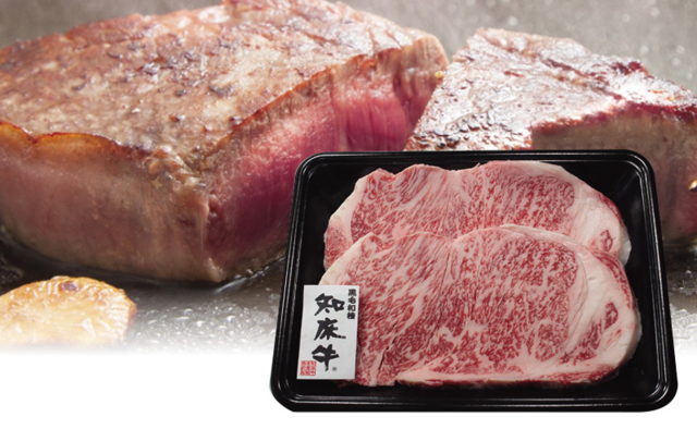 【早期割引商品】北海道産　知床牛　サーロインステーキ用　【１２１】