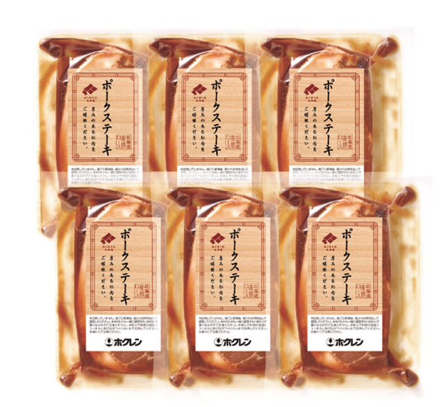 【早期割引商品】ホクレン　北海道産原料肉使用　にくのくに北海道ポークステーキ用　ＰＳＭ－３５　【１２８】