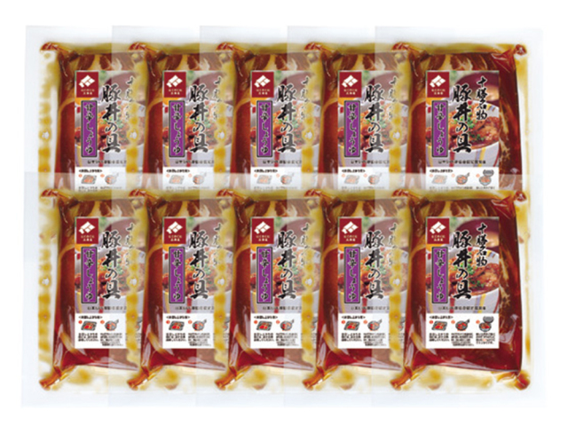 【早期割引商品】ホクレン　北海道産原料肉使用　にくのくに北海道ＳＰＦ豚ロース豚丼の具１０食セット　ＰＭＧ－４５Ａ　【１３０】