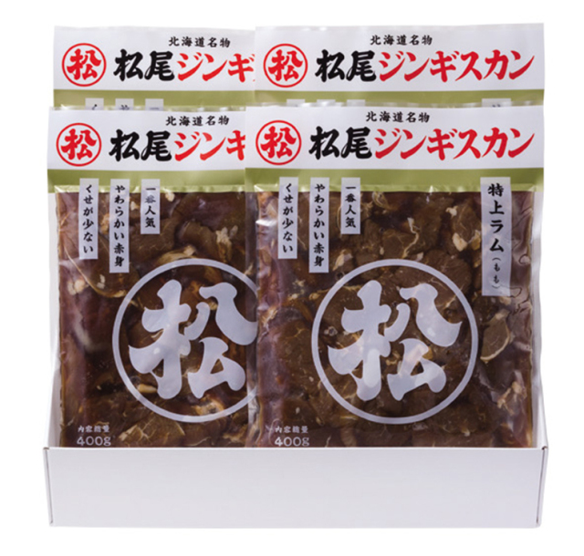 【早期割引商品】松尾ジンギスカン　特上ラムギフト　【１３６】