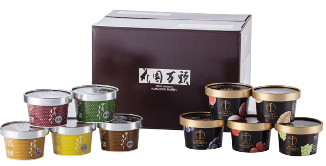 銀座千疋屋ｘ花園万頭　銀座千疋屋×花園万頭　プレミアム詰合せ　ＨＭ－０９０　【１９６】