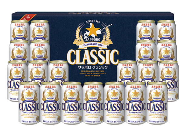 サッポロビール　サッポロクラシック缶セット　ＣＳ５ＤＴ　【２６８】