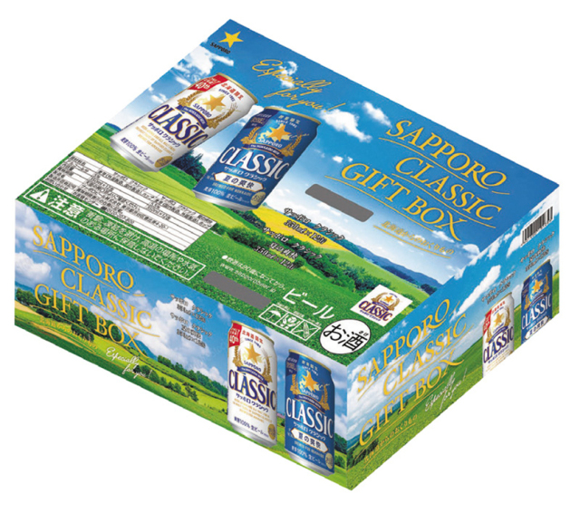 【販売終了（限定数量に達しました）】サッポロビール　アークスグループ限定サッポロクラシックオリジナルギフトＢＯＸ　【２７３】