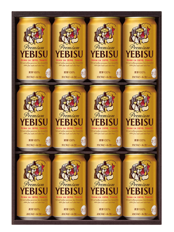 サッポロビール　ヱビスビール缶セット　ＹＥ３Ｄ　【２７３】