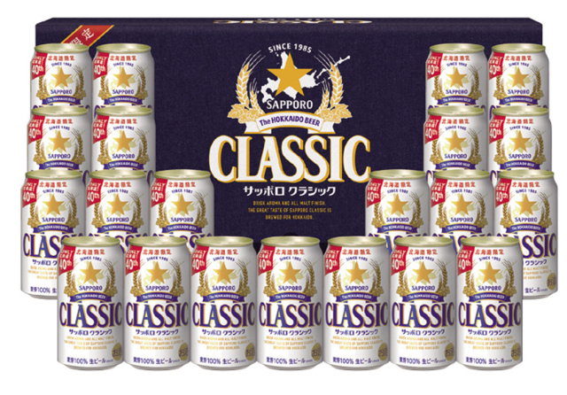 サッポロビール　サッポロクラシック缶セット　ＣＳ５ＤＴ　【２７４】