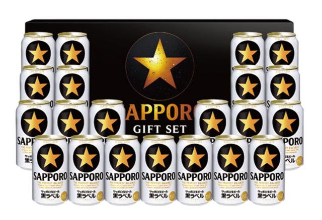 サッポロビール　サッポロ生ビール黒ラベル缶セット　ＫＳ５ＤＴ　【２７５】