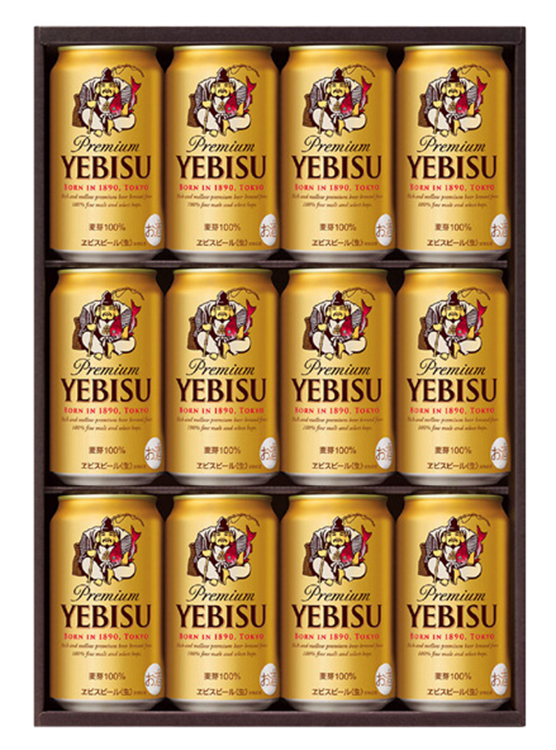 サッポロビール　ヱビスビール缶セット　ＹＥ３Ｄ　【２７９】