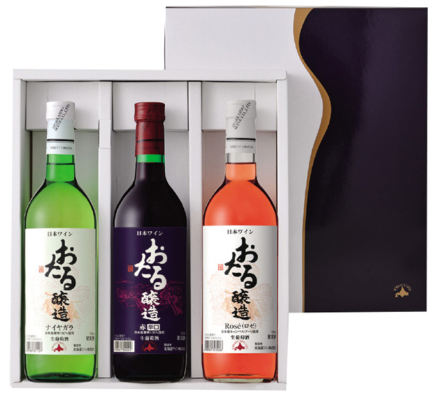 北海道ワイン　おたるワイン３本セット　ＯＷ３－３２３Ａ　【２９９】