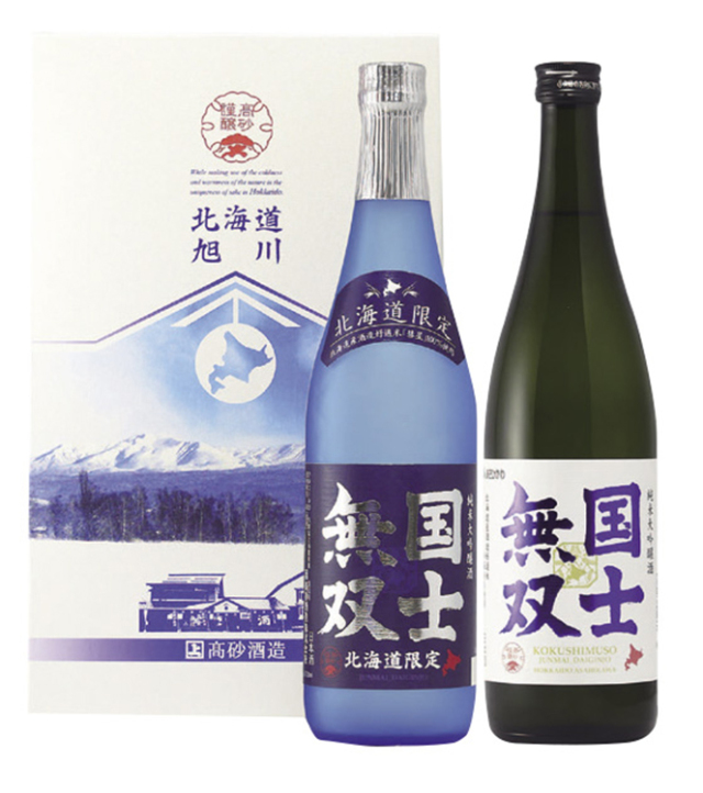 高砂酒造　北海道の酒　純米大吟醸酒セット　ＴＪＤ－０１３　【３１５】