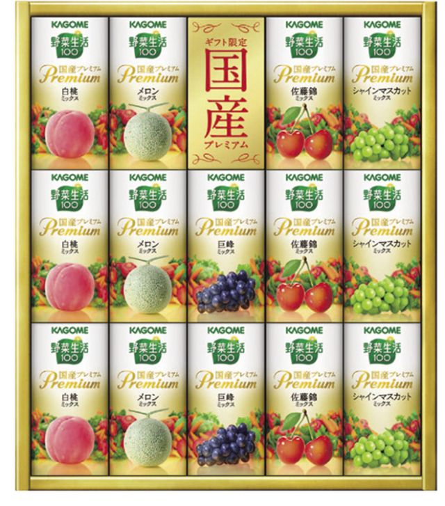 カゴメ　野菜生活１００　国産プレミアムギフト　ＹＰ－３０Ｓ　【３１９】