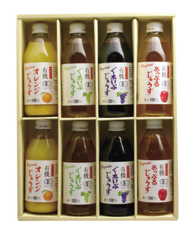 アルプス　有機ストレートジュースセット　ＣＡＵ－８Ｐ　【３３７】