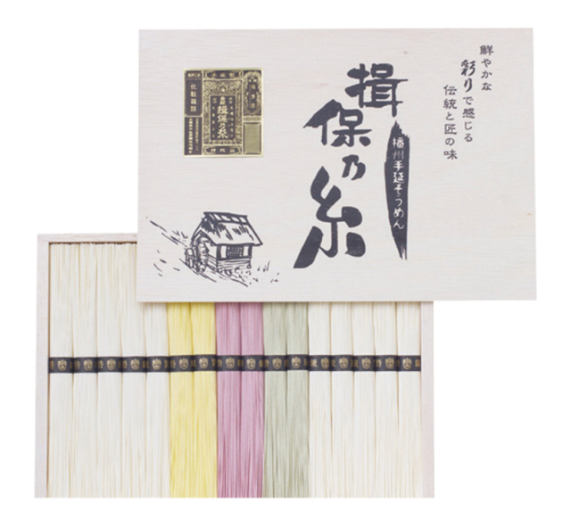 揖保乃糸　手延べそうめん　特級品　色麺詰合せ　ＣＰ３０　【３６３】