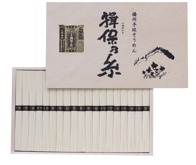 揖保乃糸　手延べそうめん　特級品　１９束　ＦＡＳ３０　【３６７】