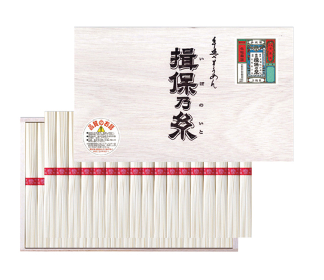 揖保乃糸　素麺・上級品　３４束　ＧＳ５０　【３６７】