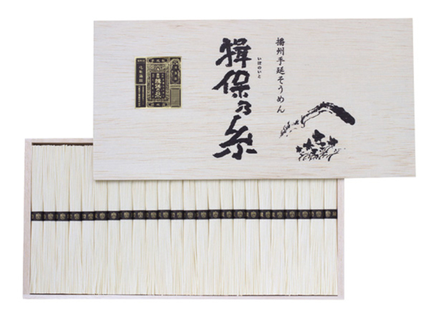 揖保乃糸　手延べそうめん　特級品　２４束　ＦＡＳ４０　【３６８】