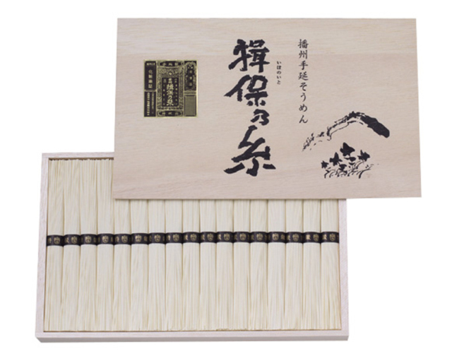揖保乃糸　手延べそうめん　特級品　３４束　ＦＡＳ５０　【３６９】