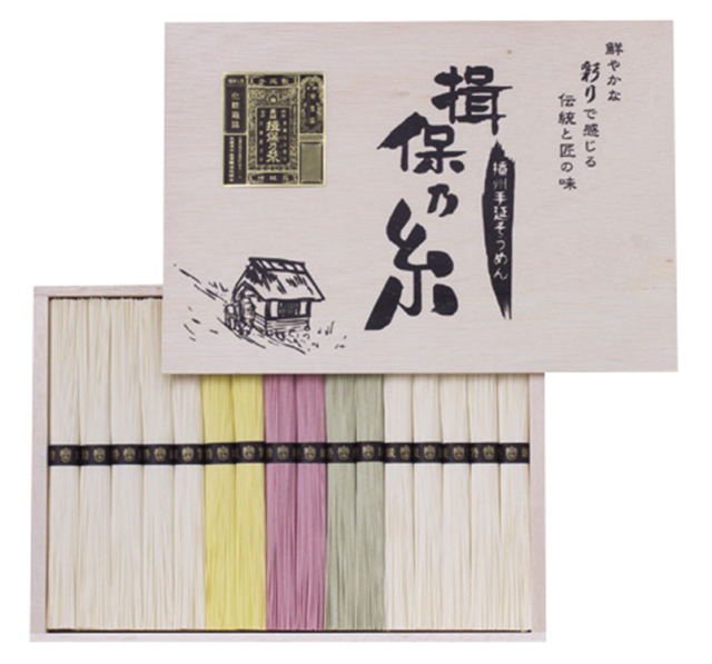 揖保乃糸　手延べそうめん特級品　色麺詰合せ　ＣＰ３０　【３７０】