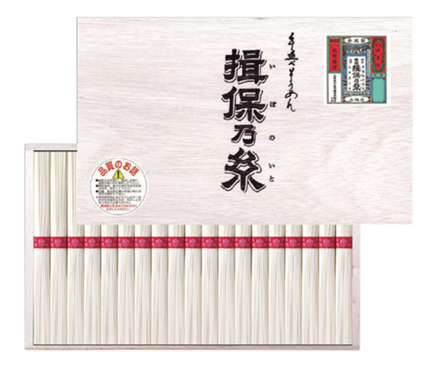 揖保乃糸　素麺・上級品　１９束　ＧＳ３０　【３７３】
