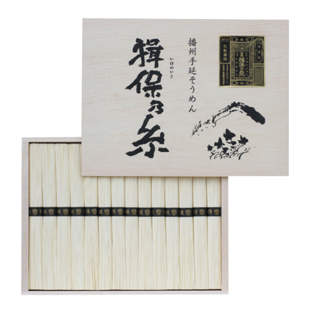 揖保乃糸　手延べそうめん　特級品　１４束　ＦＡＳ２５　【３７３】