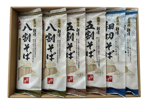新得物産　新得そば詰合せ　ＳＫＧ－３５　【３７８】