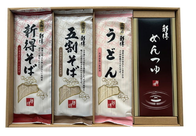 新得物産　新得そば詰合せ　ＳＫＧ－３５Ｔ　【３７９】