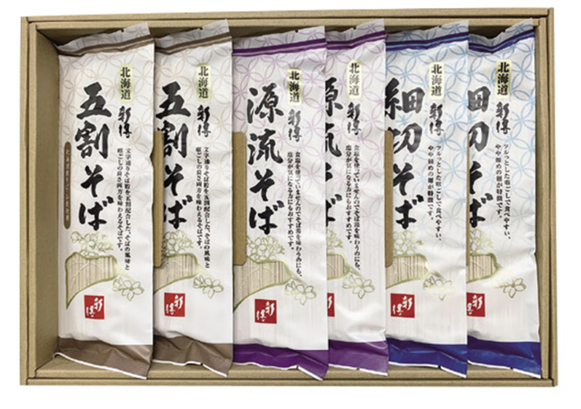 新得物産　新得そば詰合せ　ＫＫＯ－３０　【３８０】