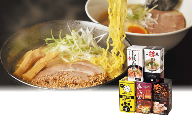 さがみ屋　道内名店１０食セット　Ｓ　【３８４】