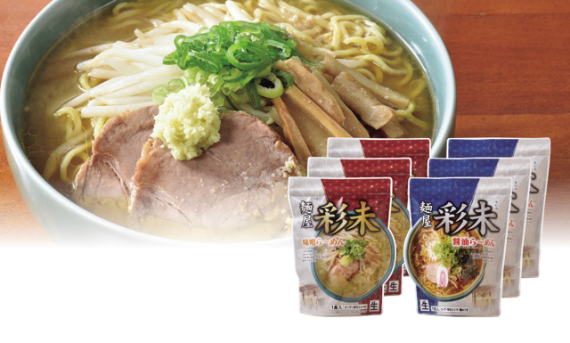 ムラキフードプランニング　彩未　味噌・醤油６食セット　【３８９】