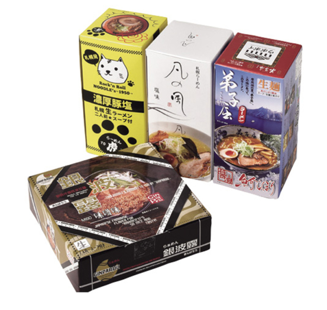 さがみ屋　道内名店８食セット　Ａ－Ｓ　【３９２】