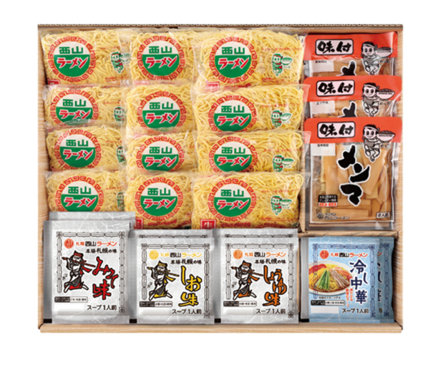西山製麺　夏の味極み１２食ギフト　【３９５】