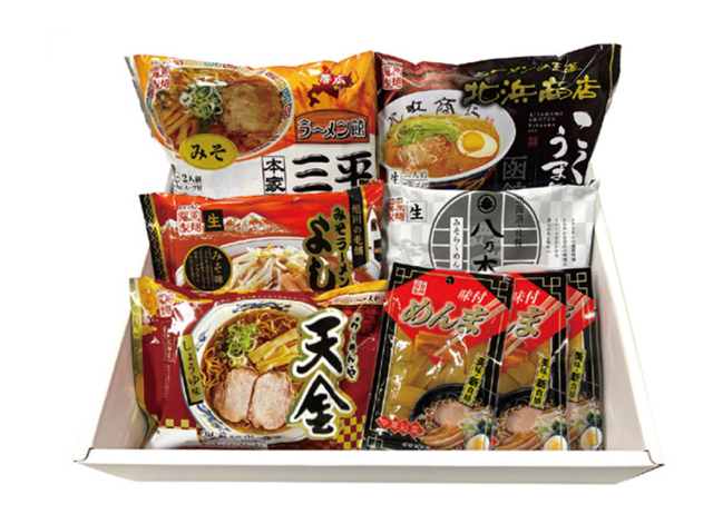 藤原製麺　北海道繁盛店ラーメンギフト１０食めんま付　ＨＨＤ－１０Ｍ　【３９９】