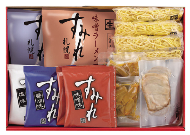 西山製麺　すみれラーメンギフト　６食入　【４０４】