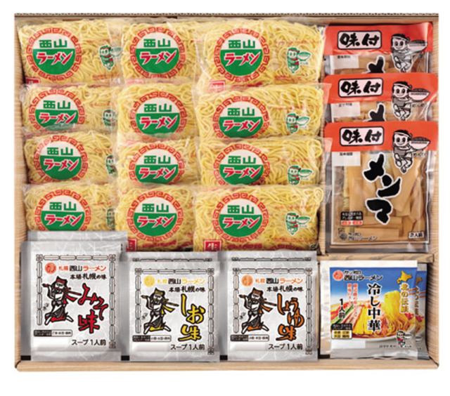 西山製麺　夏の味極み１２食ギフト　【４０６】