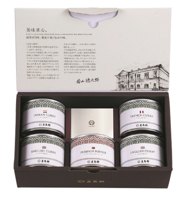 五島軒　カレー＆スープ５缶セット　ＧＫＴ－３０Ｓ　【４２１】