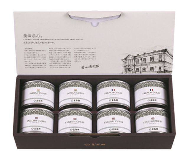五島軒　カレー缶詰８缶セット　ＧＫＴ－５０Ｓ　【４２２】