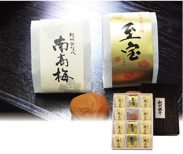 マルヤマ食品　ギフト紀州梅干　「瑞宝」１２粒　ＺＨ１２ＷＧＷ　【４８６】
