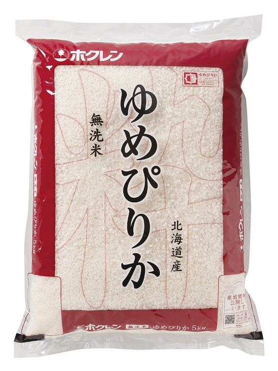 ホクレン　北海道産ゆめぴりか　無洗米　５ｋｇ　全国一律配送料込価格　【００４】