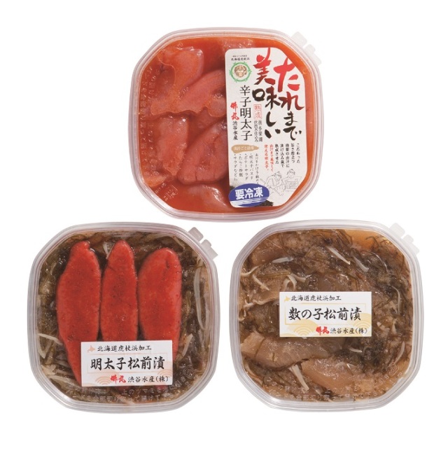 お取り寄せグルメ お取り寄せグルメ