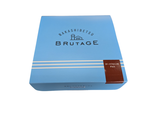 万両屋　チーズブルトンヌ（チョコ）　【００４】