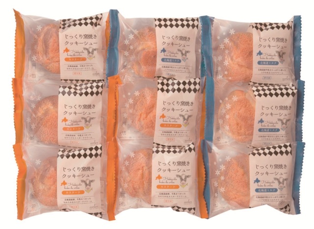 ベイクド・アルル　クッキーシューギフト　【０１０】