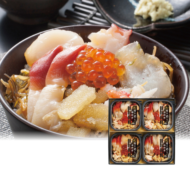 【早期割引商品】ぐるめ食品 7種の彩り海鮮丼 【056】