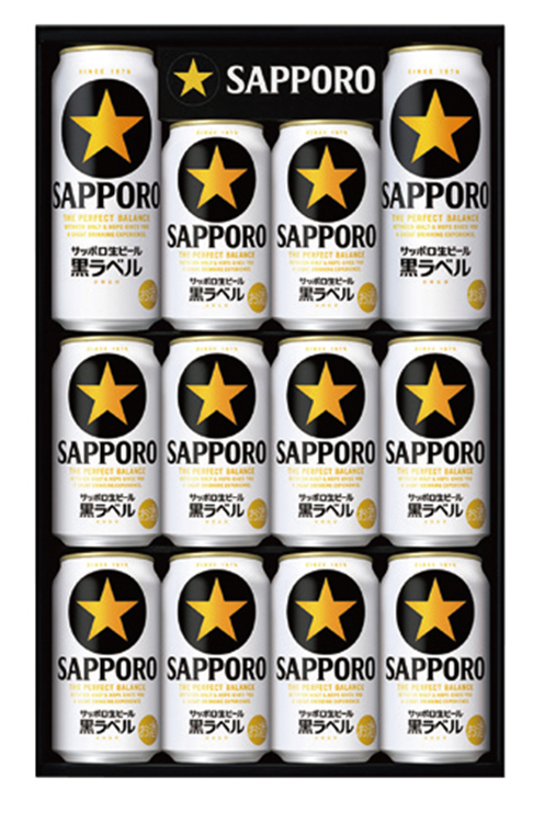 サッポロビール　サッポロ生ビール黒ラベル缶セット　ＫＳ３Ｄ　【２９６】